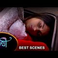 Saathi – Best Scene |08 Jan 2024 | Full Ep FREE on SUN NXT | Sun Bangla