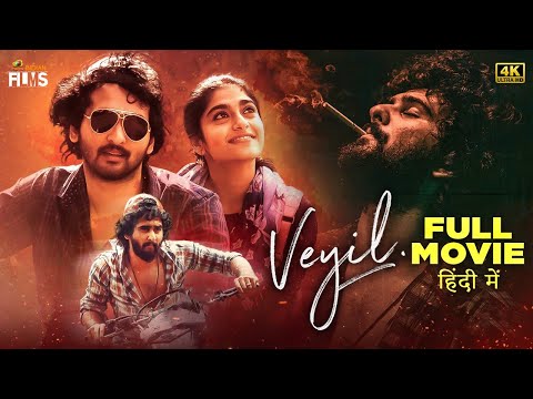 Veyil Latest Full Movie 4K | Shane Nigam | Sona Olickal | Hindi Dubbed | Mango Indian Films