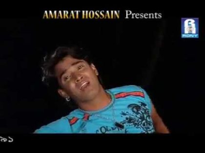 Tomari Karone।Singer: Hasu । Bangla Music Video 2018