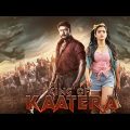 King Of Kaatera Movie | South Full Action Movie in Hindi | Darshan, Rashmika Mandanna, Tanya Hope