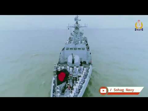 Bangladesh Navy New Music Video – তীর হারা এই ঢেউয়ের সাগর পাড়ি দিব রে
