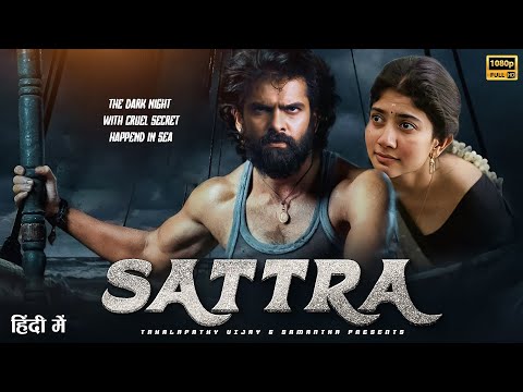 Sattra | Ram Pothineni & Sai Pallavi | Latest Action South Indian Hindi Dubbed Full HD Movie 2024