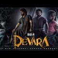 Devara (Full Movie 2024) Jr. NTR & Jahnvi Kapoor | South Indian Hindi Dubbed Full Action HD Movie