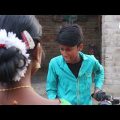 পরের ব‌উ মিষ্টি নিজের ব‌উ তিতো |Bangla Funny Video | Sofiker Video| Sofik Video| Sofik|  Bangla Tv02