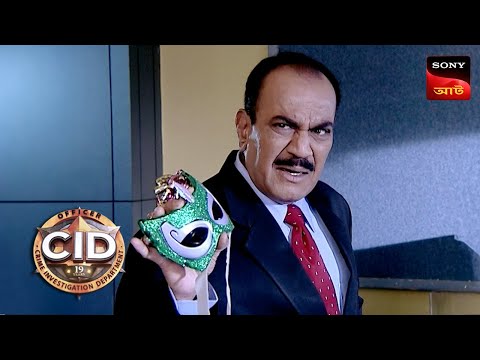 ACP Pradyuman Uncovers The Mystery Of The Mask | CID – Special Cases | 13 Jan 2024