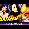 Platform – Hindi Full Movie – Ajay Devgn, Tisca Chopra, Paresh Rawal, Nandini Singh