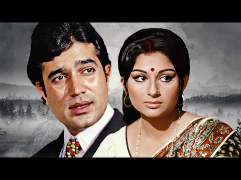 अमर प्रेम (1972) – Full Movie Hindi HD | Sharmila Tagore, Rajesh Khanna | Bollywood Classic Movie