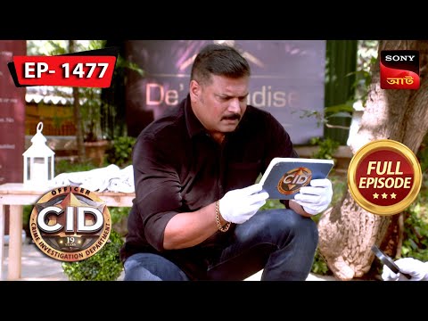 The Mystery Of A Magical Knife | CID (Bengali) – Ep 1477 | Full Episode | 14 Jan 2024