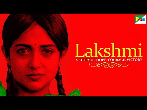 Lakshmi Full Movie | Monali Thakur, Shefali Shah, Satish Kaushik, Nagesh Kukunoor | New Hindi Movie
