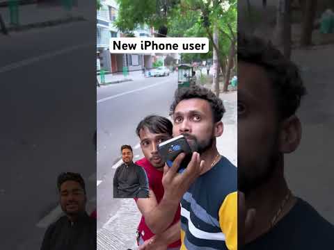 New iPhone user #viral #viral #funny #paris #comedy #france #bangladesh #travel #cr7 #iphone#newuser