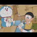 Doraemon New Episode 18-01-2024 – Episode 01 – Doraemon Cartoon – Doraemon In Hindi – Doraemon Movie