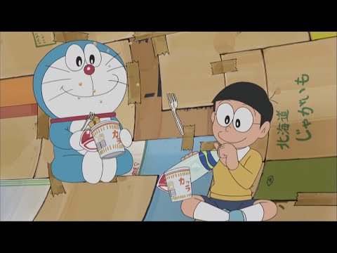 Doraemon New Episode 18-01-2024 – Episode 01 – Doraemon Cartoon – Doraemon In Hindi – Doraemon Movie
