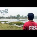 Khunshuti | খুনসুটি | Minar Rahman | Sajid Sarker | Bangla Music Video (FANMADE)