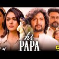 Hi Papa (Hi Nana) New South Movie Hindi Dubbed 2023 | New South Indian Movies Dubbed In Hindi 2024