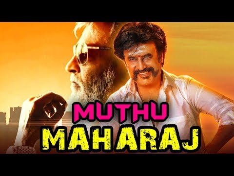 Muthu Maharaj (Muthu) Hindi Dubbed Full Movie | Rajinikanth, Meena, Sarath Babu