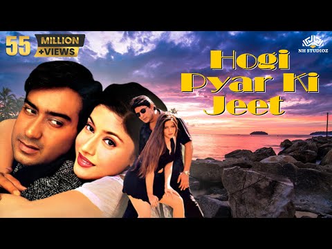 Hogi Pyaar Ki Jeet (Full Movie) | Ajay Devgn, Neha, Arshad Warsi | 90's Hit Movie