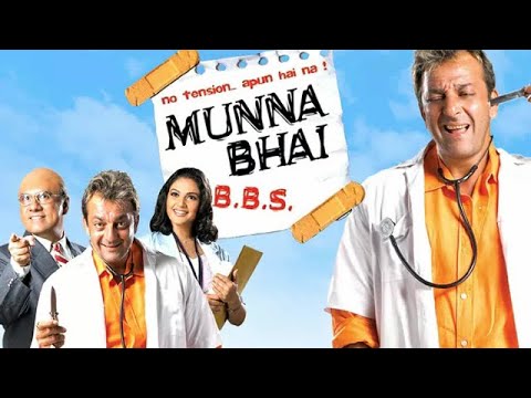 Munna Bhai M.B.B.S. Full Movie 2003 | Sanjay Dutt, Arshad Warsi