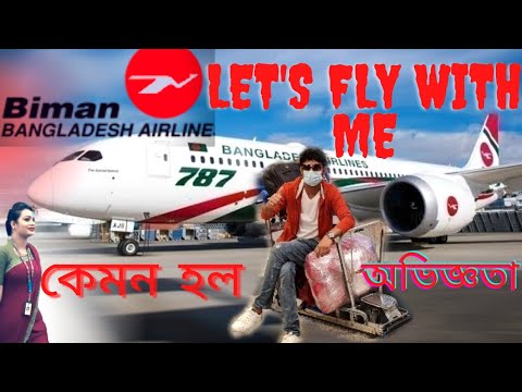 1st Time Biman Bangladesh Airlines Experience | Malaysia to Dhaka Travel Vlog | Klia to Dhaka