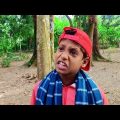 মোতালেব এর বাপের শীতের গোসল 😂😂 | Motaleb Funny Video | Friends Family Tv | Bangla Funny Video 2024