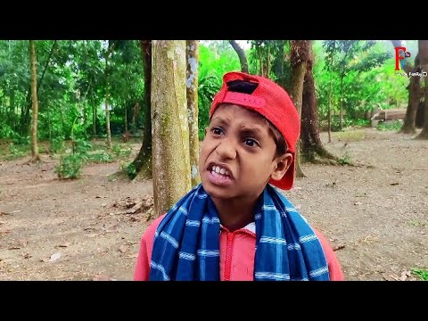 মোতালেব এর বাপের শীতের গোসল 😂😂 | Motaleb Funny Video | Friends Family Tv | Bangla Funny Video 2024