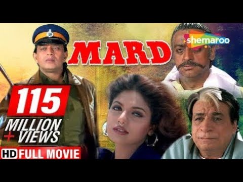 Mard(1998)(HD) Mithun Chakraborty | Ravali | Johnny Lever – Superhit Hindi Movie -With Eng Subtitles