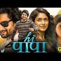 Hi Papa (Hi Nana) New South Movie Hindi Dubbed 2024| New South Indian Movies Dubbed In Hindi 2024