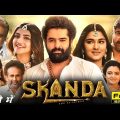 Skanda New South Movie Hindi Dubbed 2023 | New South Indian Movies Dubbed In Hindi 2023 Full