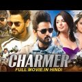 CHARMER – Superhit Hindi Dubbed Full Movie | Srikanth, Sumanth Ashwin, Bhumika Chawla | South Movie