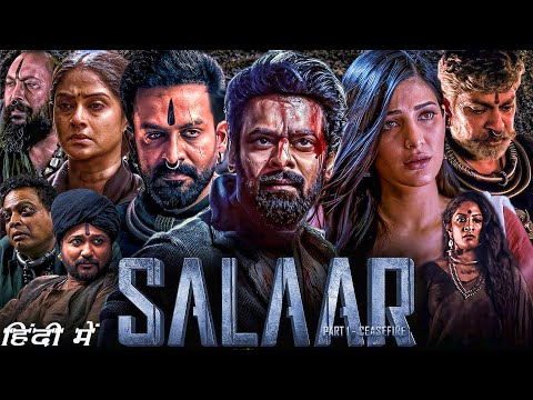 Salaar: Ceasefire || Prabhas | Shruti Haasan | New Release South Indian Hindi Dubbed Movie Hd 2023