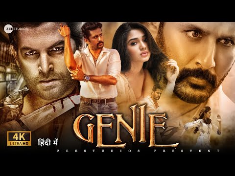 Genie | Letest South Movie Hindi Dubbed 2024 | Nithiin & Sreeleela | New Blockbuster Full Movie 2024