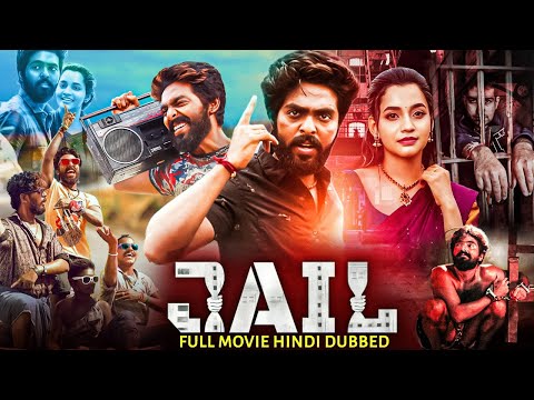 JAIL (2023) New Released Full Hindi Dubbed Movie | G. V. Prakash Kumar, Abarnathi | South Movie 2023
