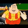বারি চুরি | Gopal Bhar | Double Gopal | Full Episode