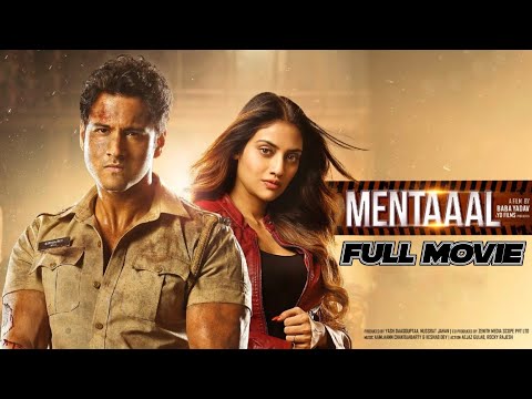 Mentaaal – 2024 ( মেন্টাল মুভি ) New Release Bengali Full Movie Reviewed | Yash Bangla Movie