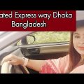 Elevated Express way travel tour Dhaka Bangladesh