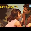 Aman (1967) (HD & Eng Subs) Hindi Full Movie – Rajendra Kumar, Saira Banu, Balraj Sahni, Om Prakash