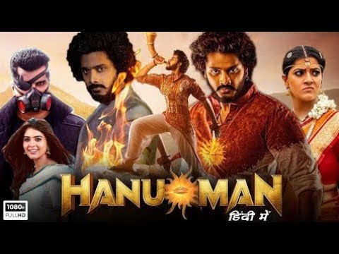Hanuman Full Movie Hindi Dubbed 2024 South | Teja Sajja New Movie | South Movie | New Movie 2024