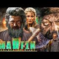 Martin | Thalapathy Vijay | Latest South Indian Hindi Dubbed Full Action Movie 2024 | new