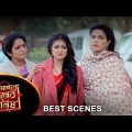 Roop Sagore Moner Manush – Best Scene |19 Jan 2024 | Full Ep FREE on SUN NXT | Sun Bangla