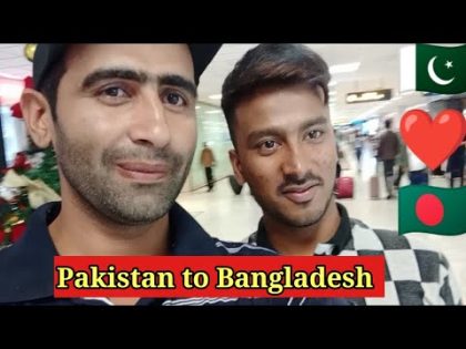 Pakistan to Bangladesh visa in 2023