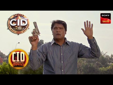 Inspector Abhijeet's Most Dangerous Challenge | CID Movies | 19 Jan 2024