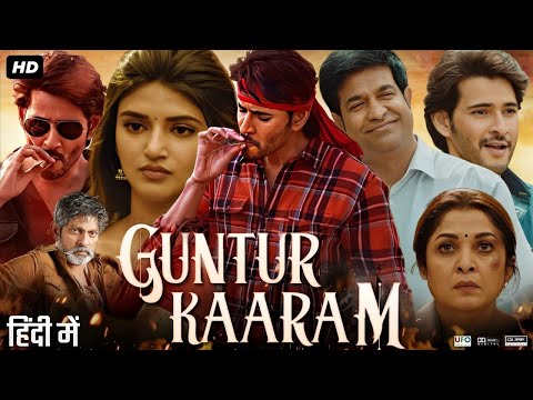 Guntur Kaaram New (2023) Released Full Hindi Dubbed Action Movie | Mahesh Babu,Shreeleela New Movie