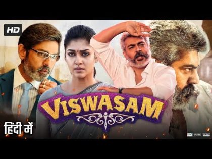 Viswasam New South Movie Hindi Dubbed 2024 | New South Indian Movies Dubbed In Hindi 2024 Full