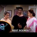 Saathi – Best Scene |18 Jan 2024 | Full Ep FREE on SUN NXT | Sun Bangla