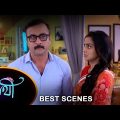 Saathi – Best Scene |21 Jan 2024 | Full Ep FREE on SUN NXT | Sun Bangla