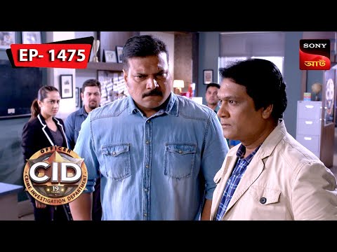 Abhijit And Daya Unravel A Crime In The Woods | CID (Bengali) – Ep 1475 | Full Episode | 21 Jan 2024