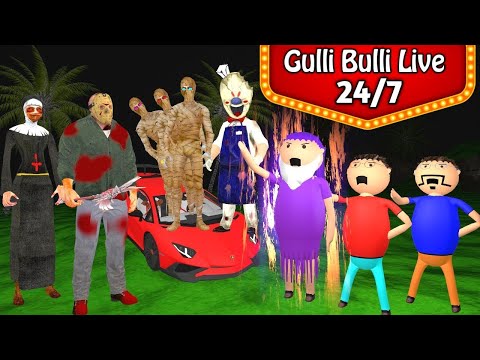 Gulli Bulli Full Episode (24/7 Live) | Watch Gulli Bulli Cartoon Full Videos Non Stop | Gulli Bulli