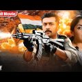 South New Movie 2023 Hindi Dubbed – Suriya Movies In Hindi Dubbed -Rowdy Rakshak Full Movie in Hindi