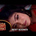 Roop Sagore Moner Manush – Best Scene |20 Jan 2024 | Full Ep FREE on SUN NXT | Sun Bangla
