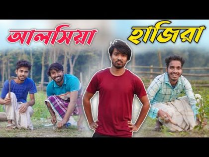 Desi Hajira . Comedy video 2024 . Palash Sarkar . Bangla Natok . Vadaima 2024 . Funny Video