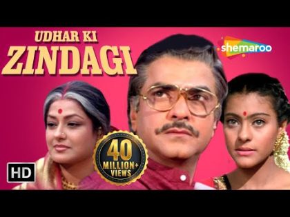 Udhar Ki Zindagi {HD} – Jeetendra – Kajol – Moushumi Chatterjee – Hindi Movie – (With Eng Subtitles)